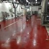 fast set floor coating in factory